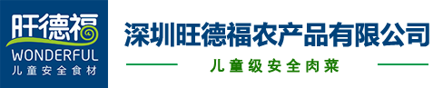 广州钧恒机械制造科技有限公司